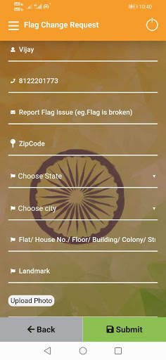Samman Tiranga screenshot 4