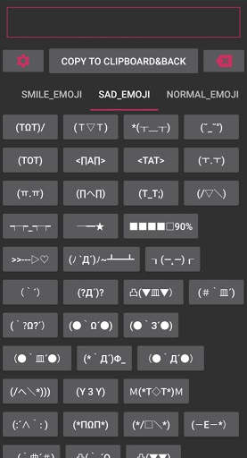 Symbols screenshot 5
