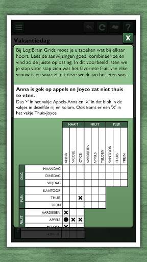 LogiBrain Grids screenshot 4