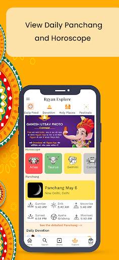 Rgyan-Spiritual Social Network screenshot 5