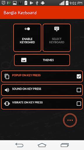 Bangla Keyboard screenshot 1