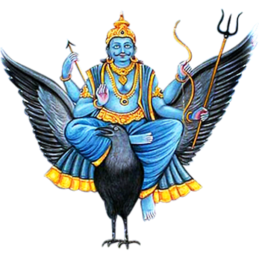 Shani Chalisa иконка