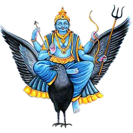 Shani Chalisa 9.0.0