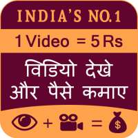 CashMoney : Watch Video & Win Money, Daily Reward logo