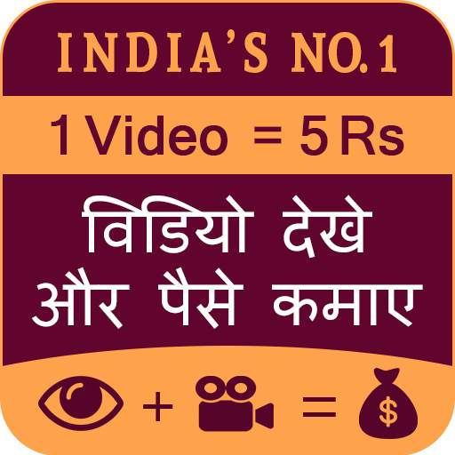 CashMoney : Watch Video & Win Money, Daily Reward 1.3