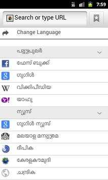 Peacock Browser - Hindi & ALL screenshot 7