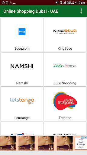 Online Shopping Dubai - UAE screenshot 4