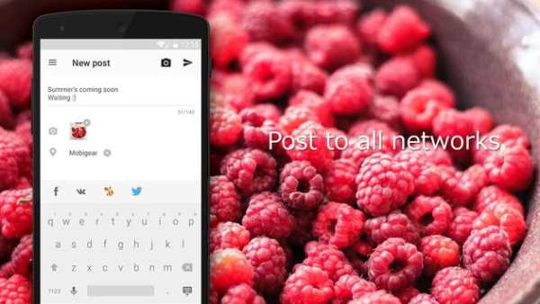 All social networks in 1board screenshot 11