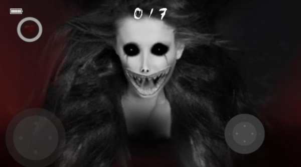 Frenny Horror screenshot 5