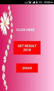 Board Result 2018 screenshot 1