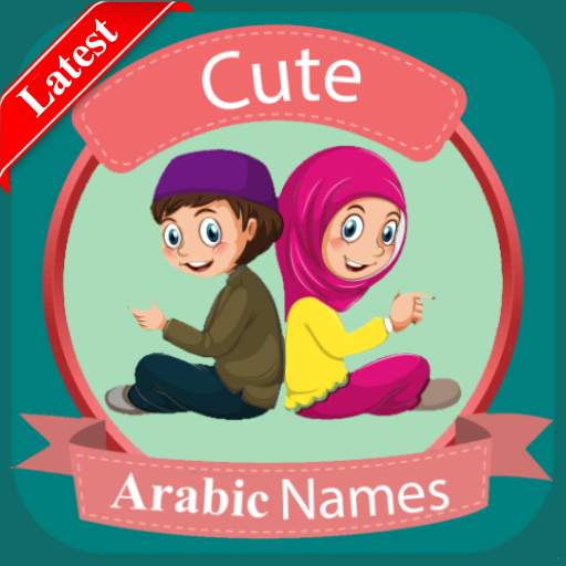 Arabic Names: Muslim baby name 1.6