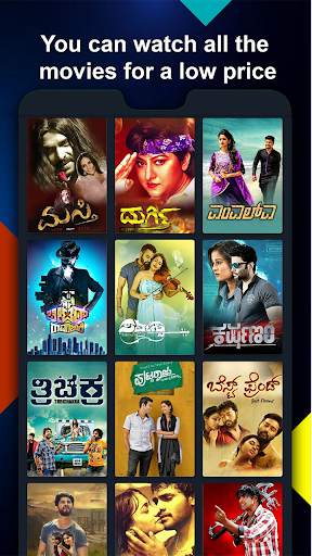 Namma Flix - Kannada Movies screenshot 4
