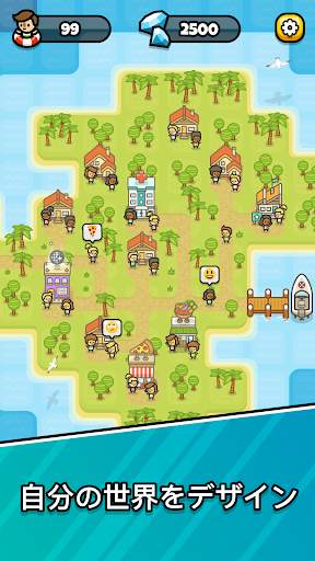 Sliding Seas screenshot 4