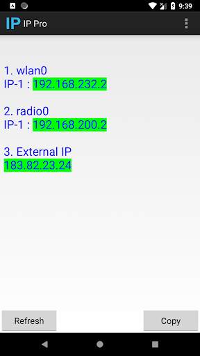 IP Pro screenshot 1
