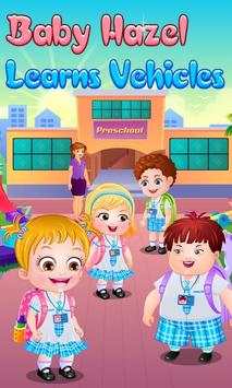 Baby Hazel Learns Vehicles screenshot 4