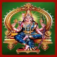 Sri Rajarajeshwari Stotram on 9Apps