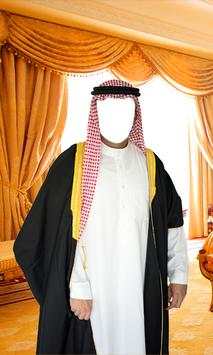 Arab Men HD Photo Suit Maker screenshot 1