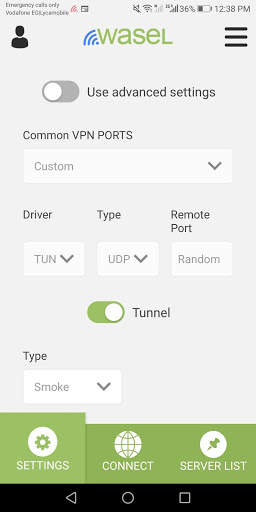 بروكسي و VPN اي واصل لفتح المواقع screenshot 4
