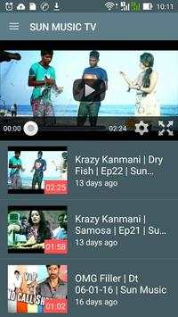 TAMIL TV HD screenshot 2