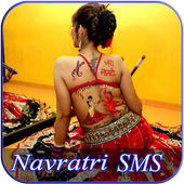 Navratri SMS иконка
