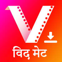 विद मेट गाना के साथ वीडियो डाउनलोड आइकन