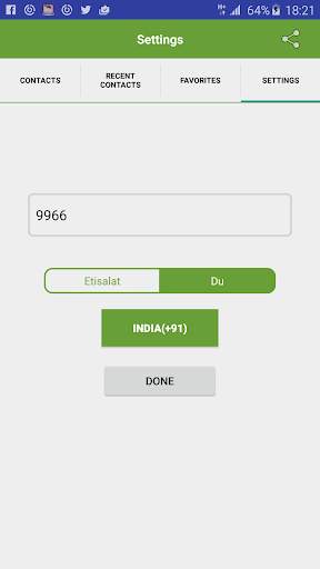 UAE Dialer-DU,ETISALAT screenshot 1