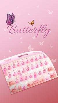 Pink Butterfly screenshot 1