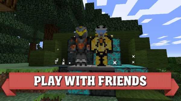 Armor mods for Minecraft pe screenshot 2