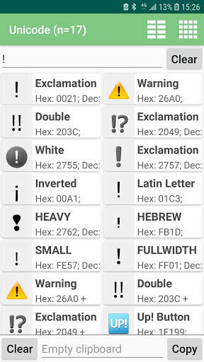Unicode यूनिकोड screenshot 3