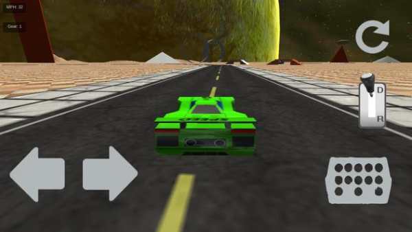 Scream Go Car :  Driving Dr screenshot 2