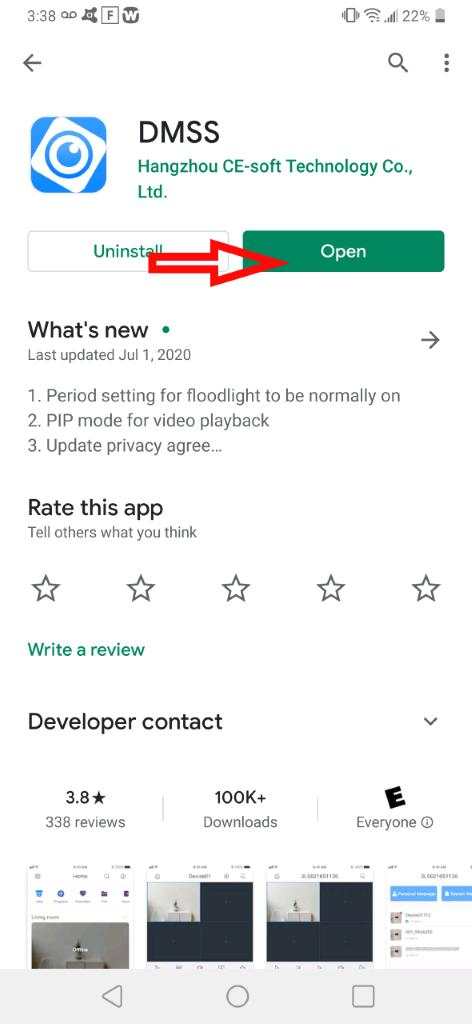 Dahua Camera app screenshot 2