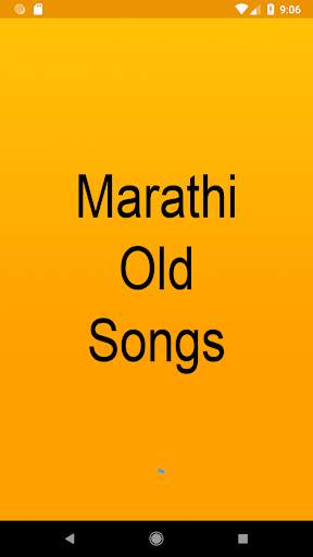Marathi Old Songs screenshot 1
