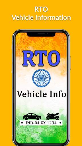RTO Vehicle Information - Vehicle Owner Details screenshot 1