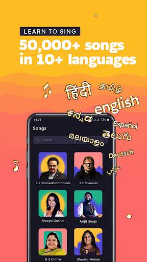 Riyaz - Learn Singing screenshot 4