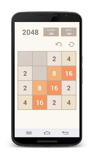 2048 screenshot 3