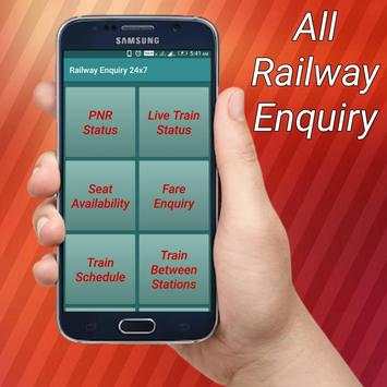 Railway Enquiry - PNR Status, train running status screenshot 1