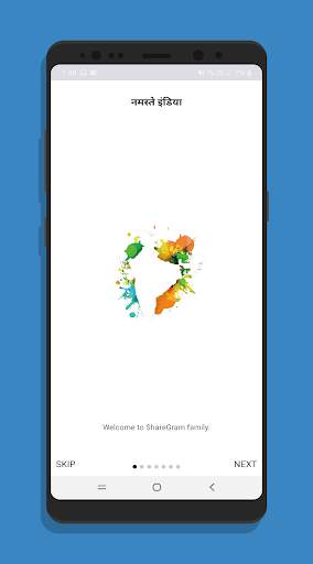 ShareGram - Video & Status Sharing App स्क्रीनशॉट 2