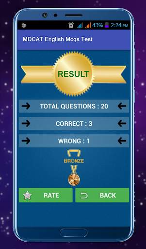 MDCAT English Mcqs Test скриншот 4