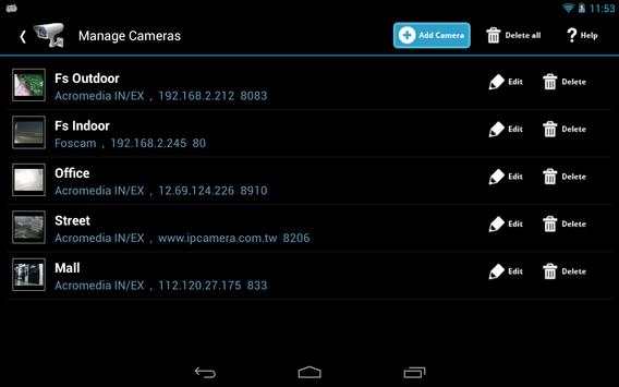 SMMS Lite - IP Camera Monitor screenshot 2