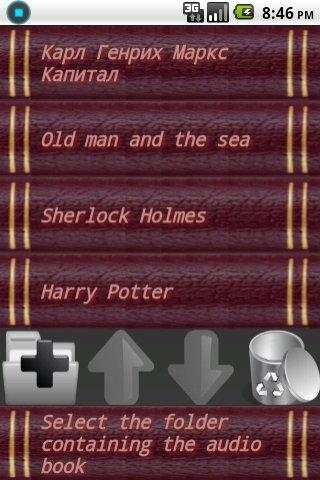 AudioBookBox 1 تصوير الشاشة