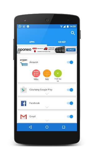 A-lock screenshot 1