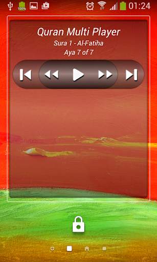 Quran Multi Player screenshot 4