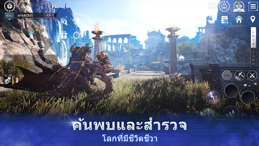 V4 screenshot 3