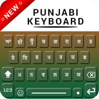 Punjabi Keyboard with English letters for android icon