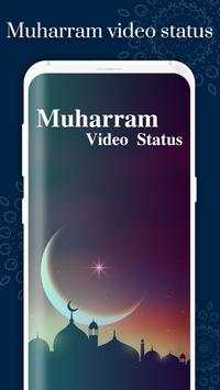 Muharram Video Status screenshot 1