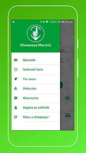 Dhaweeye screenshot 7