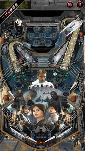 Star Wars™ Pinball 7 screenshot 7