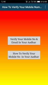 aadhar card download screenshot 4