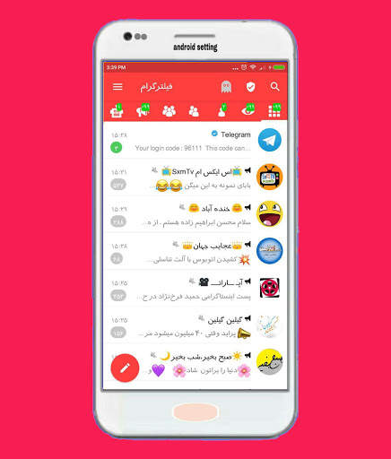 Filtergram Messengers screenshot 3