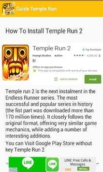 Guide for Temple Run 2 Game скриншот 1